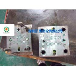 塑膠外殼模具設計與箱包配件注塑制造