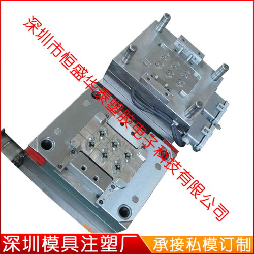 深圳模具廠 專業承接私模開發定制，一站式塑膠模具注塑加工解決方案